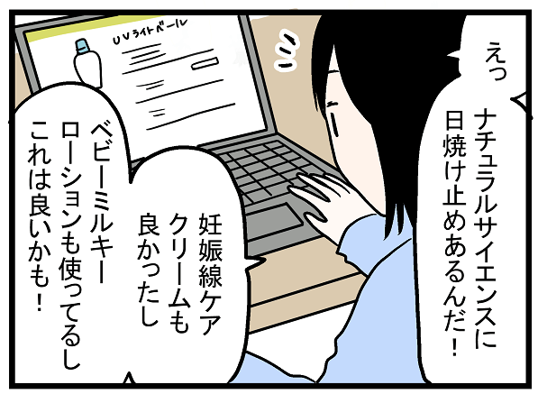 f:id:akasuguedi:20170520054442p:plain