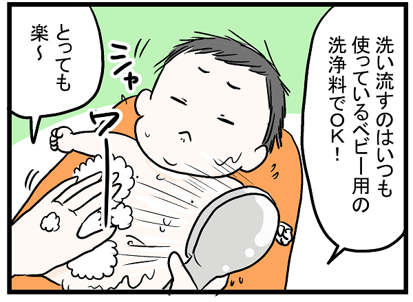 f:id:akasuguedi:20170520054546p:plain