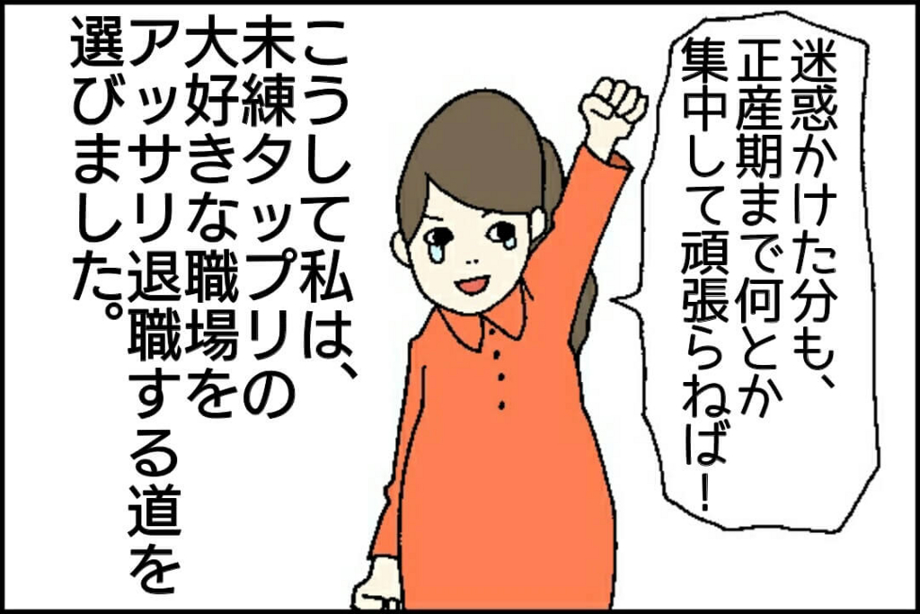 f:id:akasuguedi:20170526085633j:plain