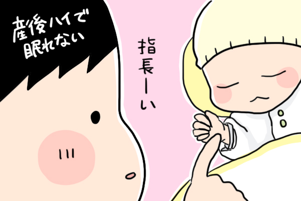 f:id:akasuguedi:20170530102937j:plain f:id:akasuguedi:20170530102937j:plain