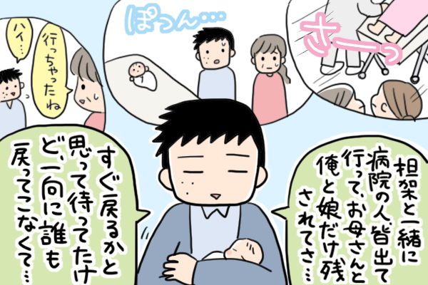 f:id:akasuguedi:20170530102956j:plain f:id:akasuguedi:20170530102956j:plain