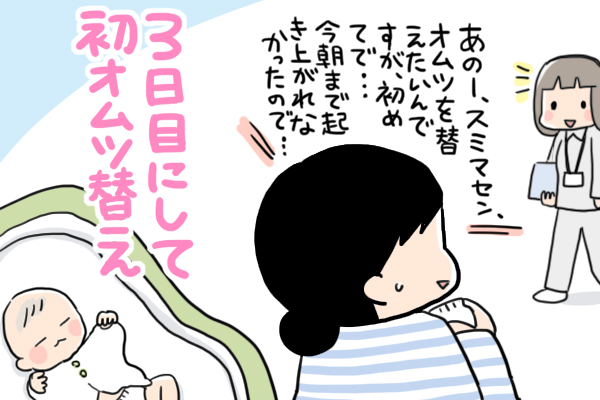 f:id:akasuguedi:20170530103037j:plain f:id:akasuguedi:20170530103037j:plain
