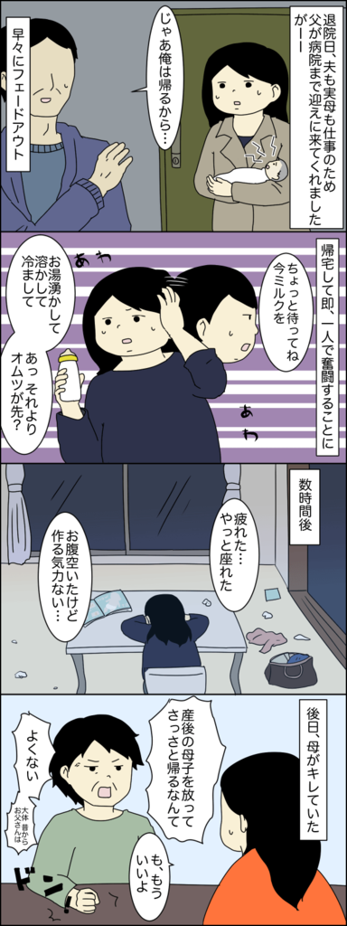 f:id:akasuguedi:20170530110705p:plain f:id:akasuguedi:20170530110705p:plain