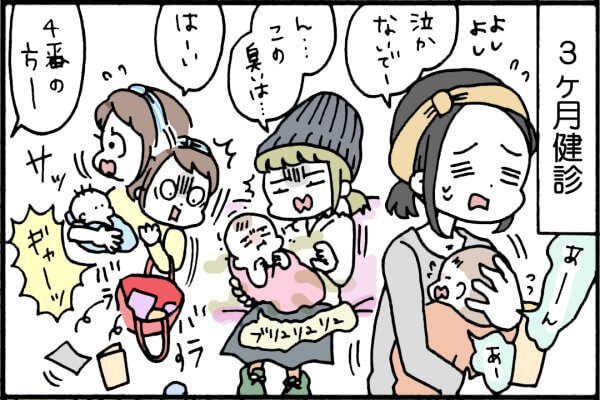 f:id:akasuguedi:20170606110922j:plain f:id:akasuguedi:20170606110922j:plain