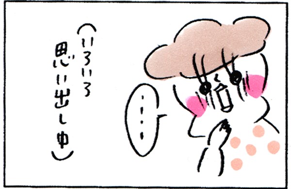 「やっぱり病院へ戻ろう!」産院からの一時帰宅も束の間、母の出産回想で再び産院へ…。 byやまもとりえ