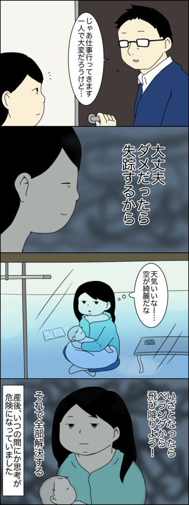 f:id:akasuguedi:20170613125300p:plain f:id:akasuguedi:20170613125300p:plain