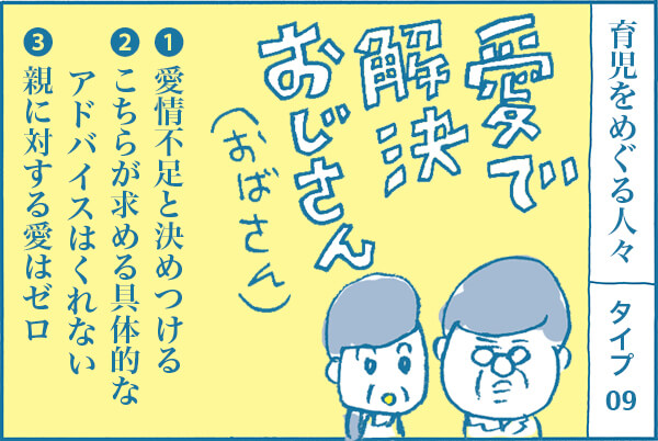 f:id:akasuguedi:20170613154130j:plain f:id:akasuguedi:20170613154130j:plain