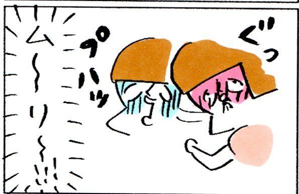 ふぅ~、グヌヌ…プハッ!「息を吐いて痛みを逃して」は何度やってもムーリー!!!byやまもとりえ