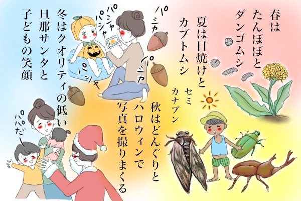 f:id:akasuguedi:20170620153122j:plain