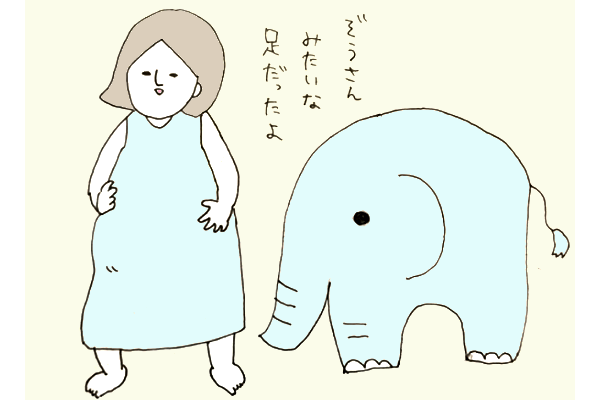 f:id:akasuguedi:20170724134855p:plain f:id:akasuguedi:20170724134855p:plain