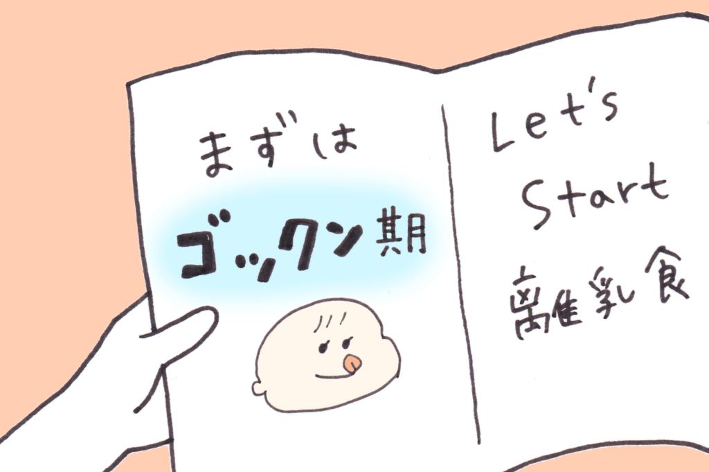 f:id:akasuguedi:20170806060854p:plain