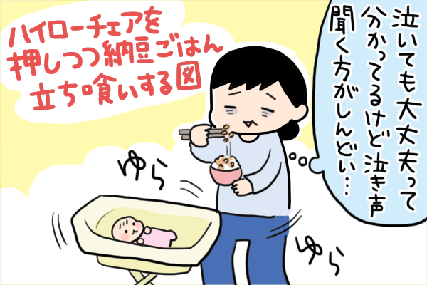 f:id:akasuguedi:20170919160430j:plain