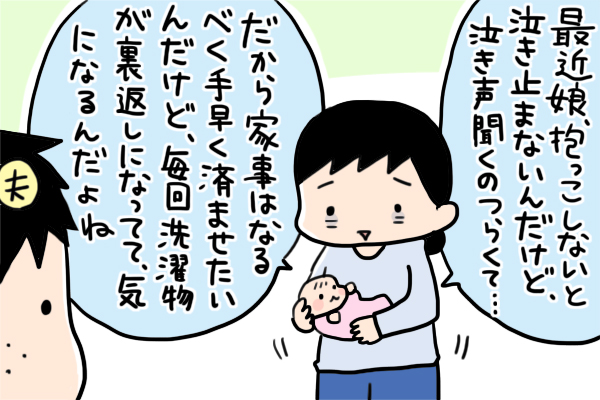 f:id:akasuguedi:20170919160544j:plain