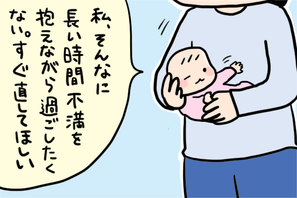 f:id:akasuguedi:20170919160628j:plain