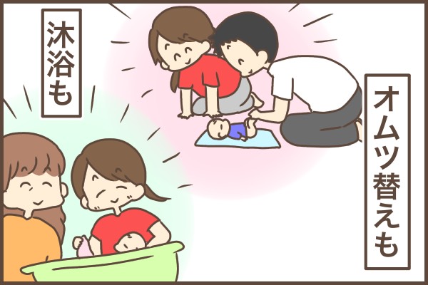 f:id:akasuguedi:20170925093631j:plain