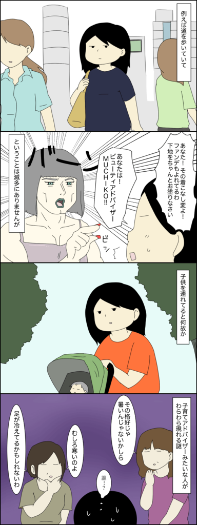 f:id:akasuguedi:20170925131212p:plain f:id:akasuguedi:20170925131212p:plain
