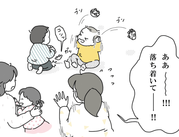 同じ“子をもつ親”でも考え方は人それぞれ。投げ癖で気づかされた児童館でのある出来事 by ナナハル