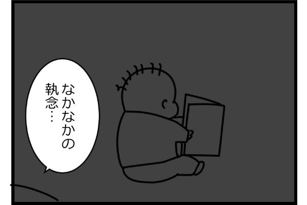 f:id:akasuguedi:20171003123410p:plain