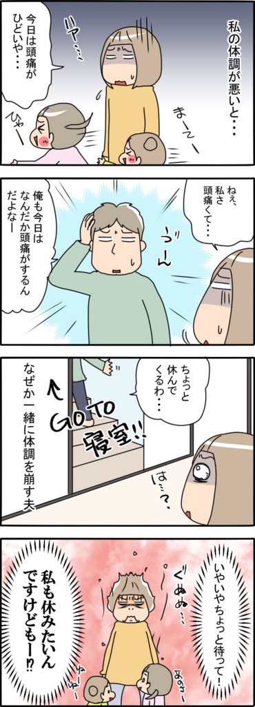 f:id:akasuguedi:20171017120814j:plain f:id:akasuguedi:20171017120814j:plain