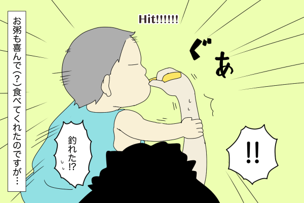 f:id:akasuguedi:20171018172033p:plain