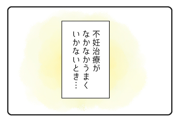 f:id:akasuguedi:20171101162901j:plain