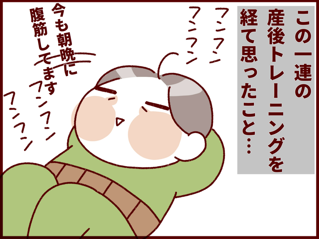 f:id:akasuguedi:20171211135140j:plain