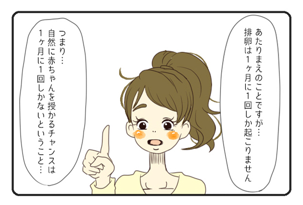 f:id:akasuguedi:20171220222957j:plain