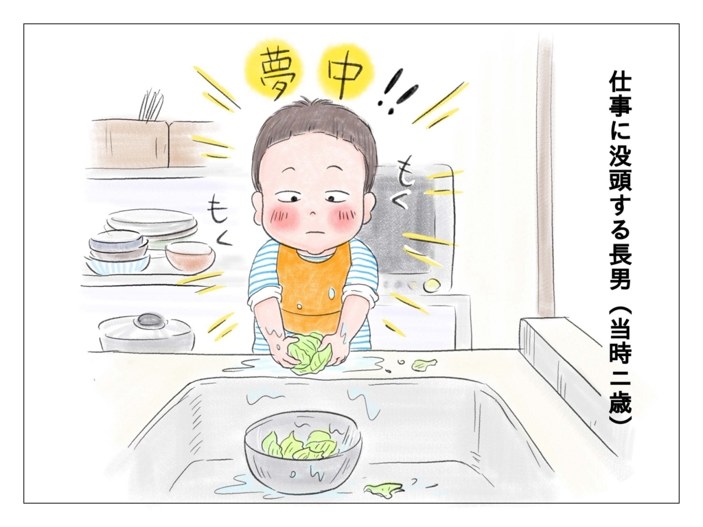 f:id:akasuguedi:20180106225231j:plain