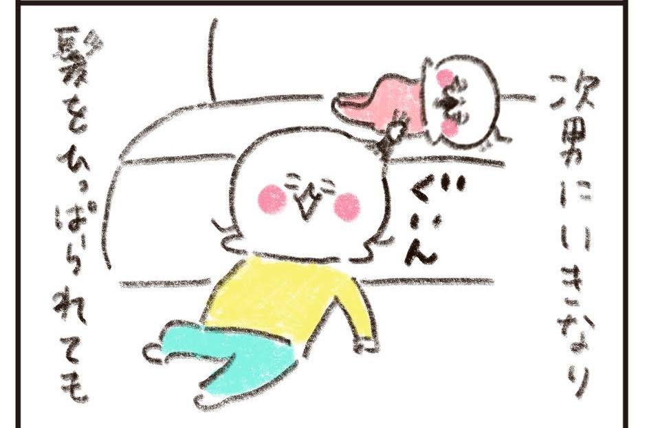 ついこないだまで赤ちゃん返りしていた長男が……、弟への態度にじんわり。byやまもとりえ