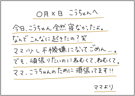 f:id:akasuguedi:20180218162807p:plain