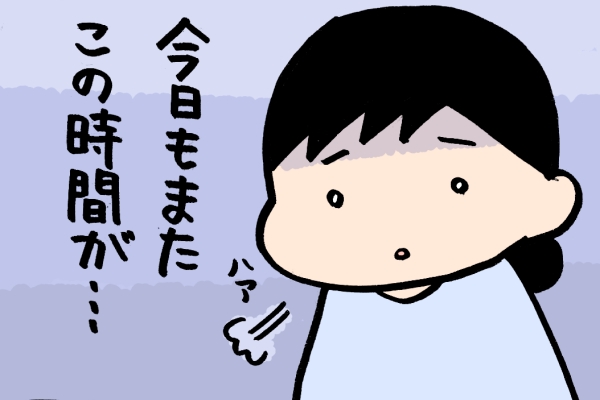 f:id:akasuguedi:20180322204534j:plain