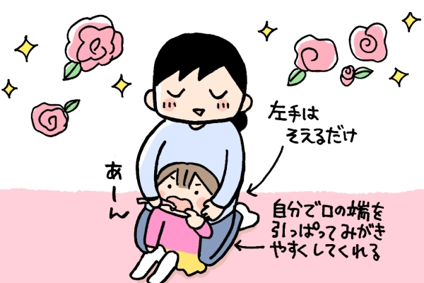 f:id:akasuguedi:20180322204600j:plain