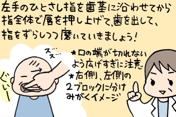 f:id:akasuguedi:20180519132804j:plain