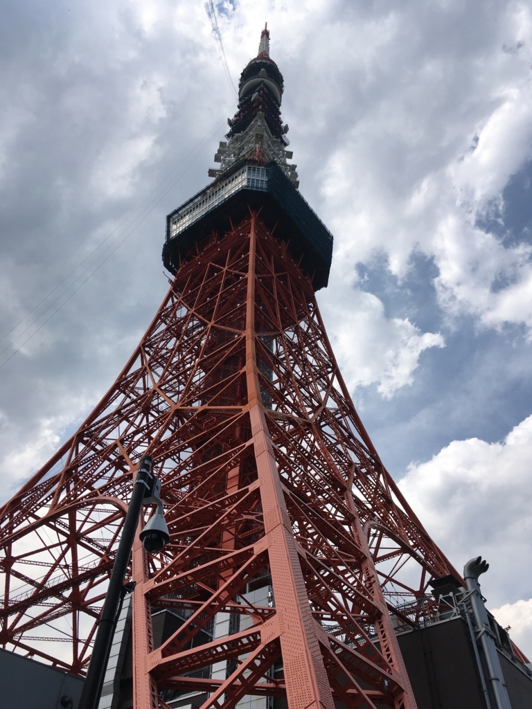 fidakasuguedi20180621183115jplain