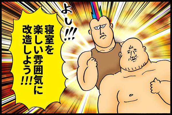 f:id:akasuguedi:20180622101722j:plain