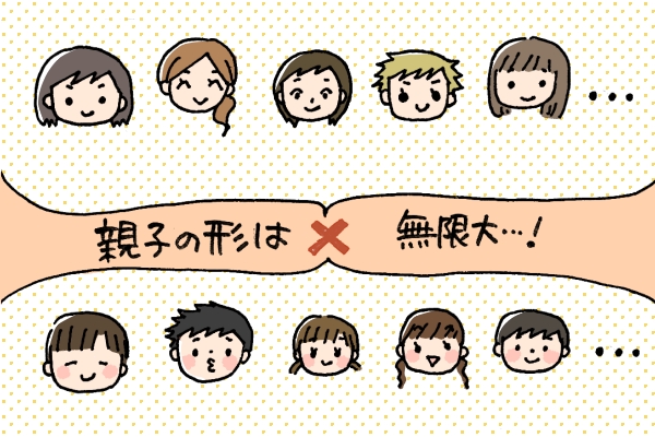 f:id:akasuguedi:20180802111012j:plain