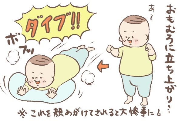 ぬいぐるみを蹴散らし容赦なく顔面ダイブ 息子 寝る前のひと暴れ By Shin ゼクシィbaby 妊娠 出産 育児 みんなの体験記
