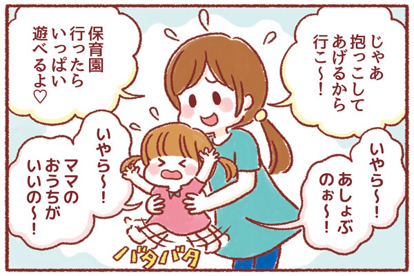 f:id:akasuguedi:20180920120315j:plain