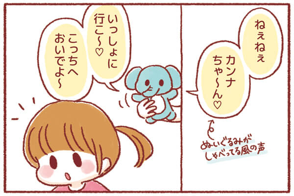 f:id:akasuguedi:20180920120343j:plain
