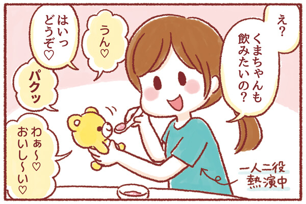 f:id:akasuguedi:20180920120504j:plain