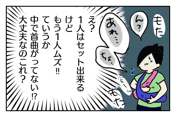 f:id:akasuguedi:20181104114501j:plain f:id:akasuguedi:20181104114501j:plain