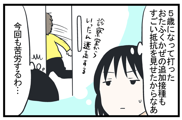 f:id:akasuguedi:20181129105732p:plain f:id:akasuguedi:20181129105732p:plain