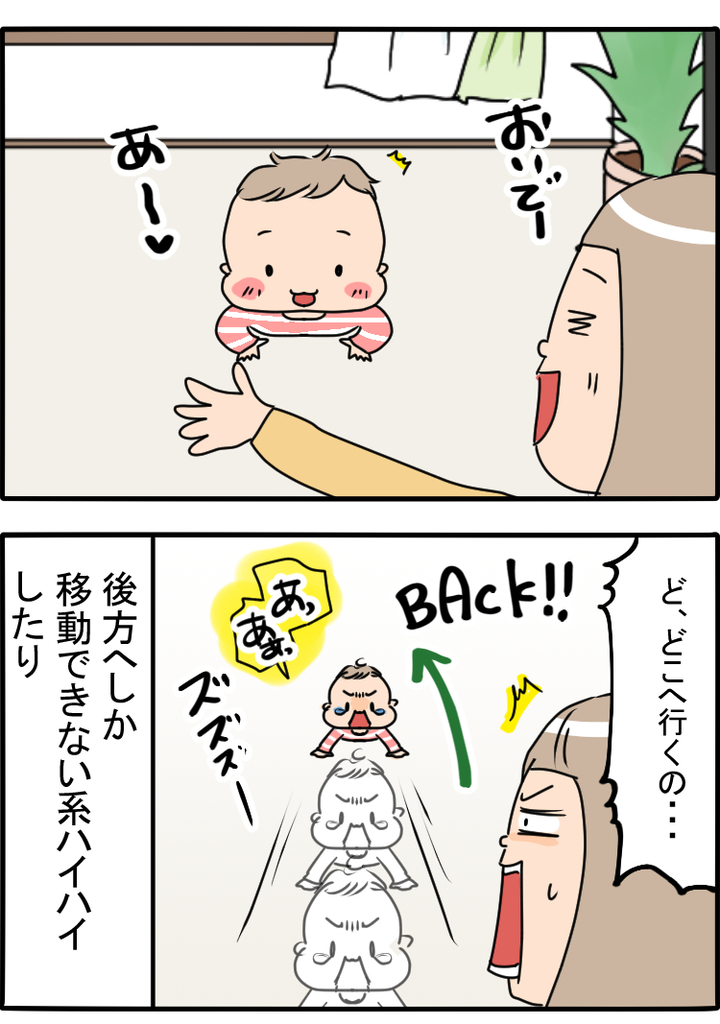 f:id:akasuguedi:20190121110230j:plain