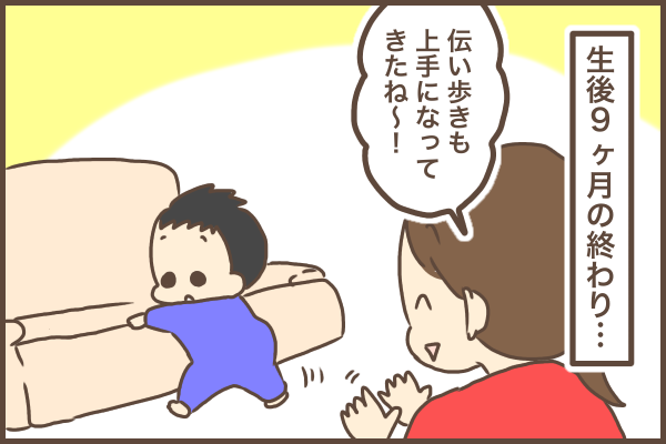 f:id:akasuguedi:20190301092702p:plain f:id:akasuguedi:20190301092702p:plain