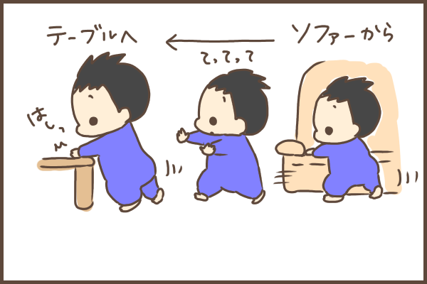 f:id:akasuguedi:20190301092718p:plain f:id:akasuguedi:20190301092718p:plain