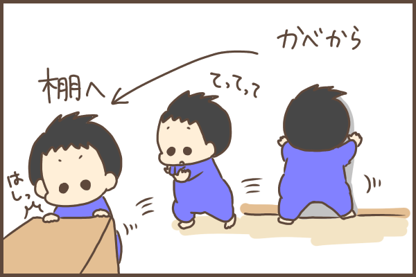 f:id:akasuguedi:20190301092731p:plain f:id:akasuguedi:20190301092731p:plain