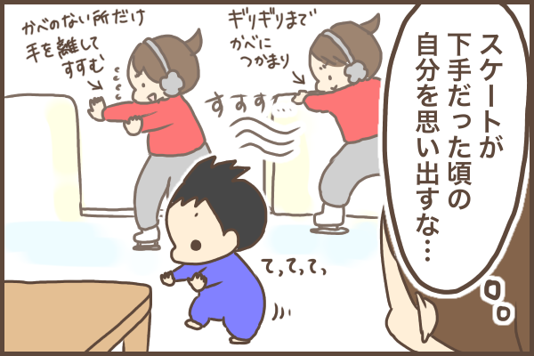 f:id:akasuguedi:20190301092741p:plain f:id:akasuguedi:20190301092741p:plain