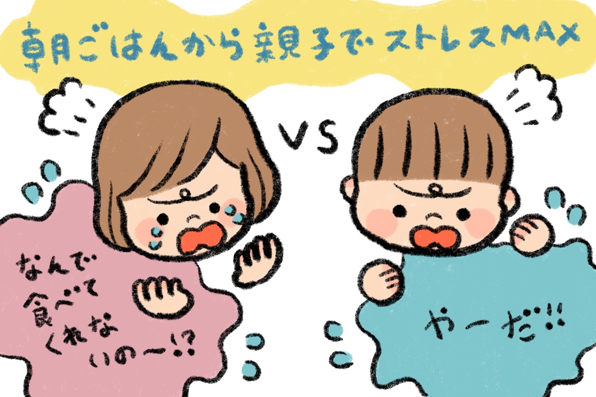 f:id:akasuguedi:20191125150305j:plain