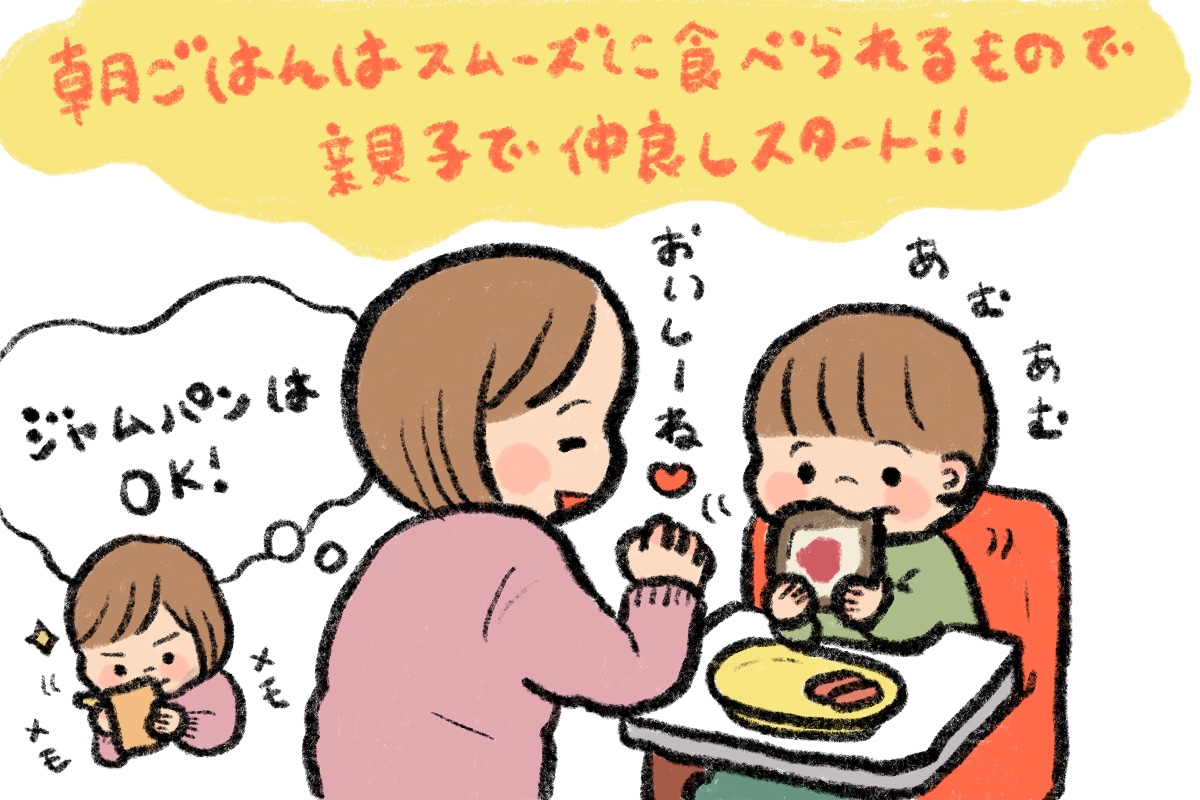 f:id:akasuguedi:20191125150433j:plain