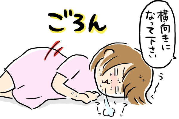 f:id:akasuguedi:20200526180257p:plain